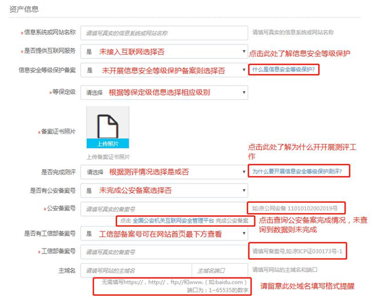 长沙网站制作-简(jiǎn)界(jiè)科技 长沙网站制作-乐鱼手机站入口和简界科技