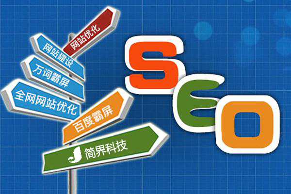 长沙(shā)网站设计 长(zhǎng)沙网(wǎng)站设计