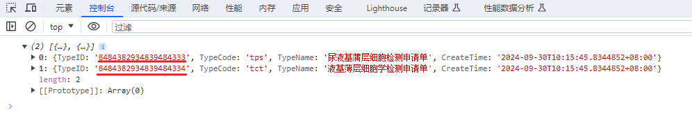 &#20048;&#40060;&#25163;&#26426;&#31449;&#20837;&#21475;&#45;&#20048;&#40060;&#111;&#110;&#108;&#105;&#110;&#101;&#40;&#20013;&#22269;&#41;