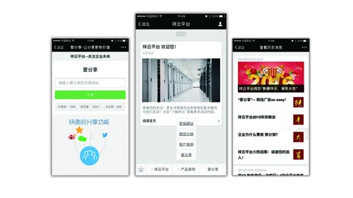 &#20048;&#40060;&#25163;&#26426;&#31449;&#20837;&#21475;&#45;&#20048;&#40060;&#111;&#110;&#108;&#105;&#110;&#101;&#40;&#20013;&#22269;&#41;