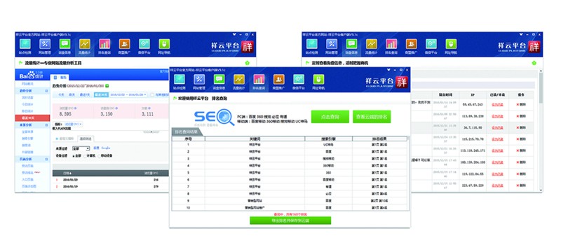 &#20048;&#40060;&#25163;&#26426;&#31449;&#20837;&#21475;&#45;&#20048;&#40060;&#111;&#110;&#108;&#105;&#110;&#101;&#40;&#20013;&#22269;&#41;
