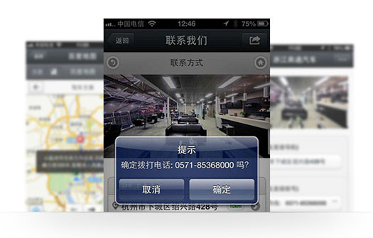 &#20048;&#40060;&#25163;&#26426;&#31449;&#20837;&#21475;&#45;&#20048;&#40060;&#111;&#110;&#108;&#105;&#110;&#101;&#40;&#20013;&#22269;&#41;